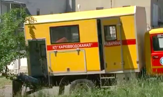 Харьков . Фото: скриншот YouTube