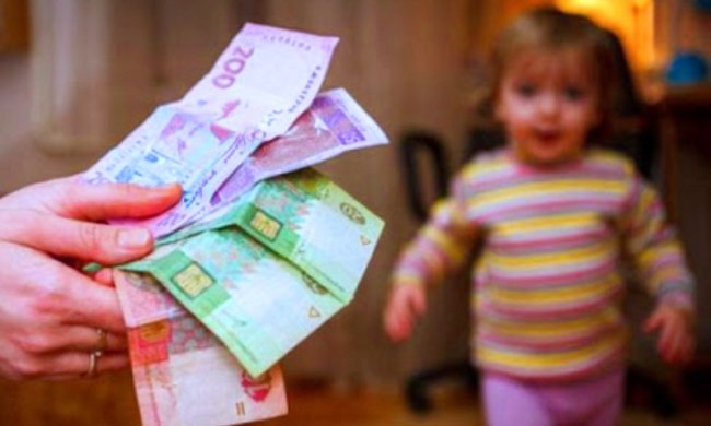 Соцпомощь семьям с детьми. Фото: Восточный проект