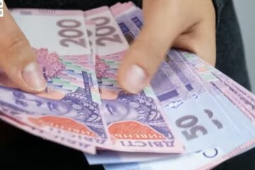 Не гайте часу: розпочався прийом заявок на майже 11000 грн допомоги