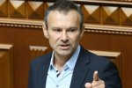 Вакарчук