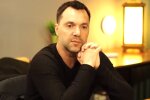 Алексей Арестович. Фото: скриншот YouTube-видео