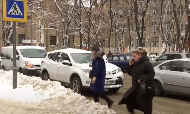 Прогноз погоды. Фото: скриншот Youtube