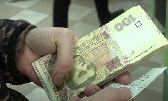 Деньги. Фото: скриншот YouTube-видео