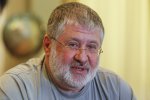Коломойский уже не просто в Украине! Он срочно приземлился в Киеве