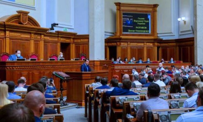 Верховная Рада. Фото: скриншот YouTube