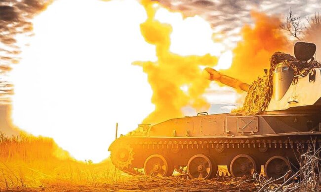 ВСУ. Фото: скрин Генштаб ВСУ