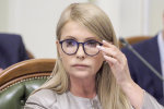 Вот и началось! Тимошенко готова объединиться с Зеленским