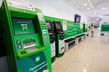 ПриватБанк, клиенты банка, денежные выплаты. Фото: Telegram