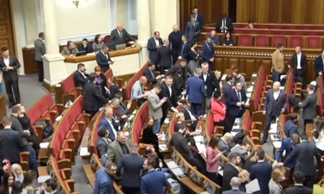 Верховная Рада. Фото: скриншот YouTube