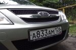 Lada Largus. Фото: Youtube
