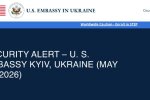 Попередження посольства США в Києві про можливу масовану атаку