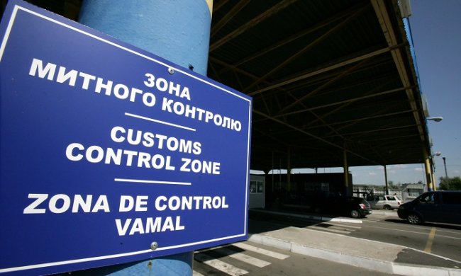 Фото: od.gp.gov.ua