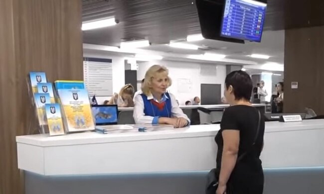 Оформлення пенсії. Фото: скріншот YouTube-відео