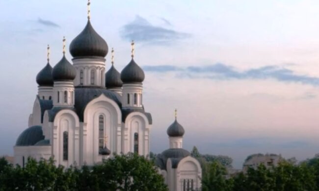 Праздники 17 июля 2020 года!