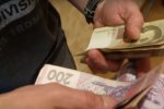 Конец банковской тайне, фото: скриншот YouTube