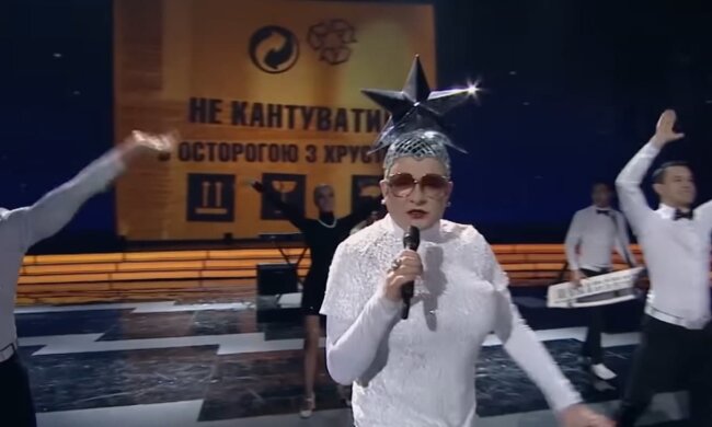 Верка Сердючка. Фото: скриншот Youtube-видео