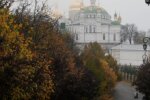 Праздники 17 ноября 2020 года!