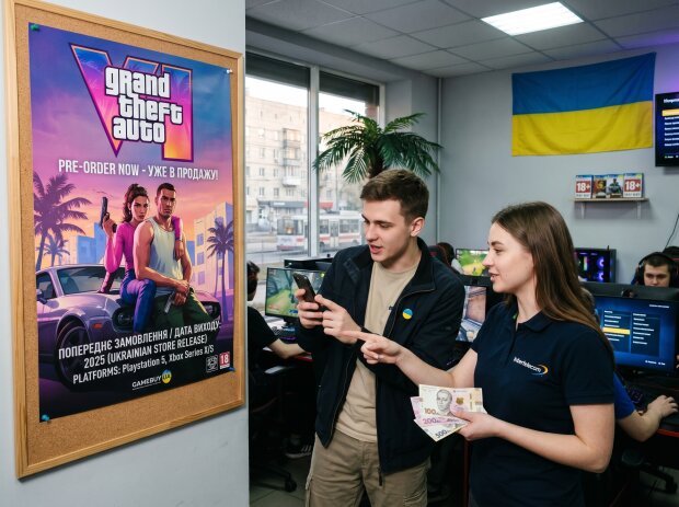 GTA VI Grand Theft Auto відеогра