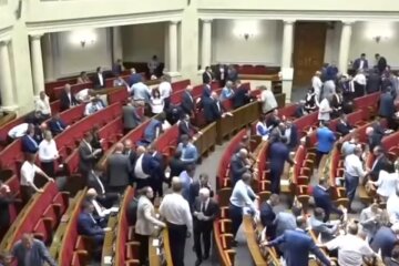 Нардепы получат компенсацию. Фото: скриншот YouTube-видео