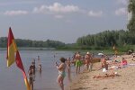 Прогноз на сентябрь. Фото: скриншот Youtube-видео