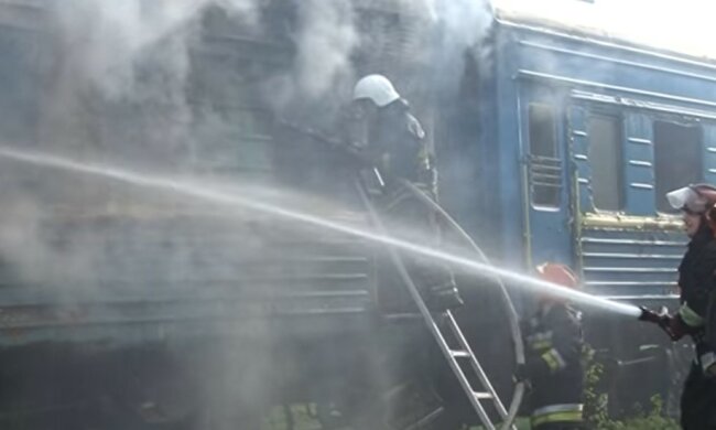 Пожар на Укрзалиныце. Фото: скирншот Youtube