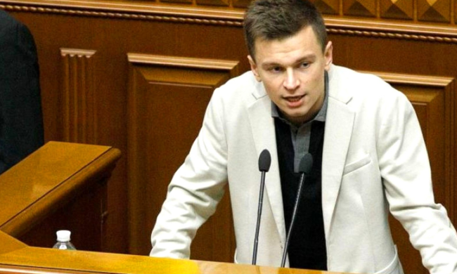 Дмитро Костюк