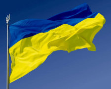 Флаг Украины. Фото: Главком