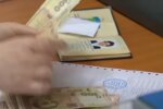 Пенсии в Украине. Фото: YouTube, скрин