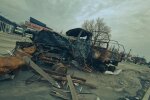 Разбитая техника рф. Фото: Facebook
