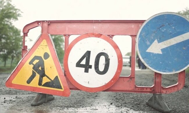 Ремонт дорог. Фото: скриншот Youtube