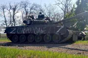 Разбитая техника оккупанта. Фото: Генштаб ВСУ