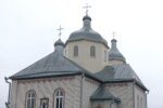 Праздники и приметы 5 января. Фото: скриншот YouTube-видео