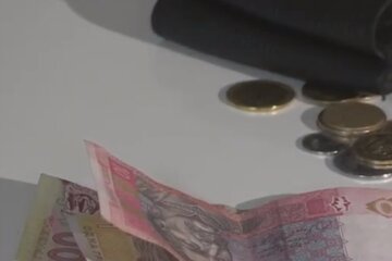 Гроші. Фото: скріншот YouTube-відео