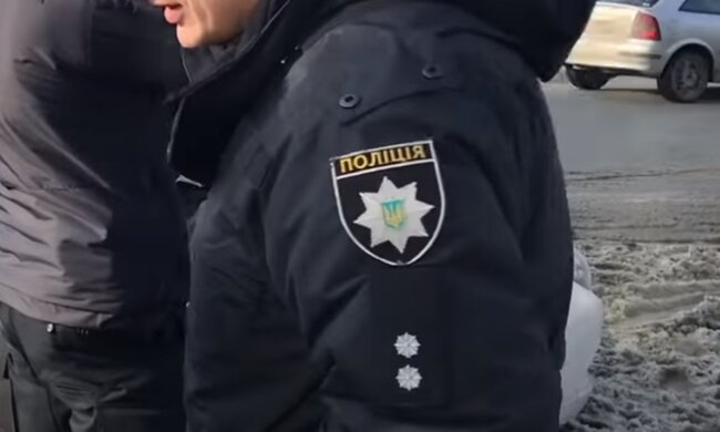 Полиция. Фото: скриншот видео