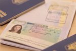 Безвиз продлен в еще двух странах