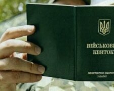 Мобілізація непридатних: як опротестувати відверто хибне рішення ВЛК