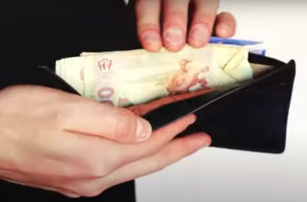 Зарплата в Украине. Фото: скриншот видео