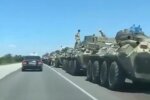 Военная техника. Фото: скриншот YouTube.