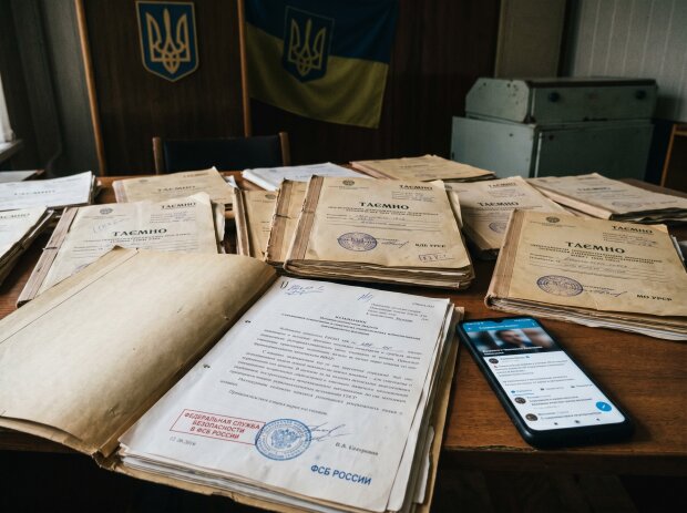 фейк ФСБ архівні документи дезінформація пропаганда