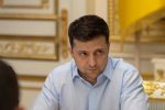 Вот теперь депутатов «протрусит»: закон о снятии неприкосновенности готов