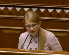 Тимошенко взорвалась в ВР: разнесла в пух всех, нардепы опешили то такой прыти
