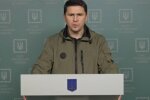 Михаил Подоляк. Фото: скриншот YouTube-видео