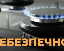 В Украине вводят графики отключений газа - даты и время по областям