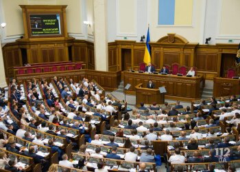 Рада скасувала одну з головних вимог до українців. Фото: скрін YouTube