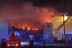 Пожар в торговом центре РФ. Фото: скриншот YouTube-видео