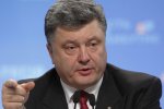 Скандал года: Порошенко мстит Зеленскому. Уже дошло до суда. Хочет "испепелить"