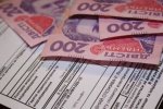 Это надо знать: в Минфине рассказали как будут вычислять псевдосубсидиантов