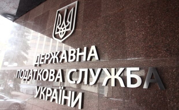 Надходження до місцевих бюджетів зросли