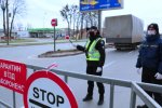 Блокпост на въезде в Винницу. Фото: facebook.com / vinn.police