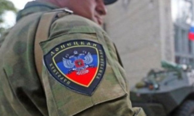 боевик, фото: Народна правда